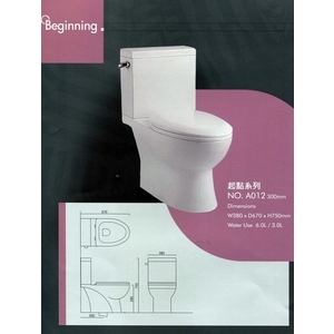 馬桶,恒滿溢企業有限公司