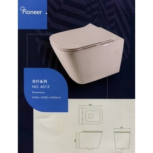 馬桶,恒滿溢企業有限公司