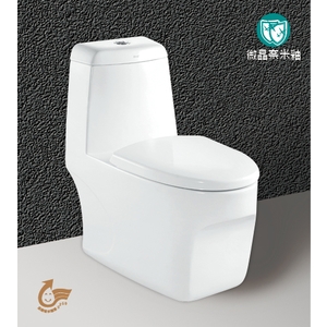 兩段式省水單體馬桶,恒滿溢企業有限公司