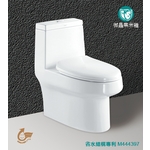 3.5L省水單體馬桶 , 恒滿溢企業有限公司