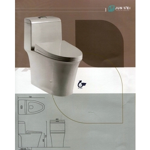 馬桶 , 恒滿溢企業有限公司