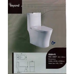 馬桶,恒滿溢企業有限公司