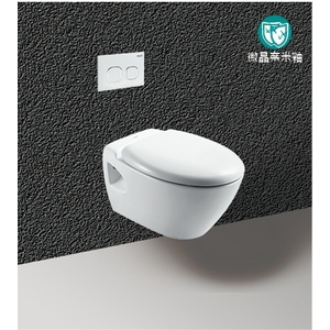 隱藏式水箱壁排省水馬桶,恒滿溢企業有限公司