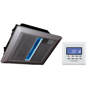 浴室換氣暖房乾燥機無線 (LED燈面板),恒滿溢企業有限公司