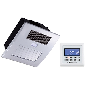 LED換氣暖房乾燥機-有線,恒滿溢企業有限公司