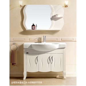 造型落地櫃(潔白色) , 恒滿溢企業有限公司