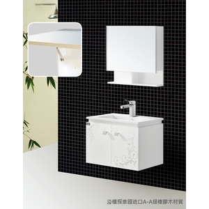 造型吊櫃(亮光白花) , 恒滿溢企業有限公司