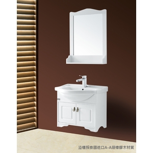 造型吊櫃(亮光白) , 恒滿溢企業有限公司