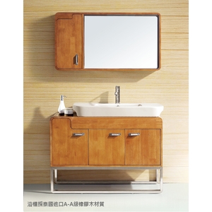 落地式浴櫃組(深栗子色) , 恒滿溢企業有限公司