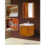 造型吊櫃(深栗子色) , 恒滿溢企業有限公司