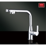 廚房RO龍頭 , 恒滿溢企業有限公司