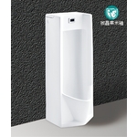 感應式立便斗含感應式沖水 , 恒滿溢企業有限公司