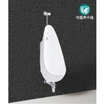掛式便斗附手壓沖水 , 恒滿溢企業有限公司