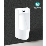 感應式小便斗含感應式沖水器 , 恒滿溢企業有限公司