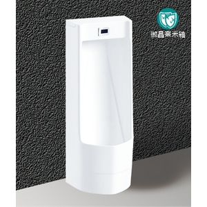 感應式立便斗含感應式沖水器,恒滿溢企業有限公司