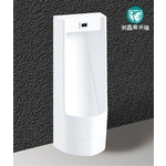 感應式立便斗含感應式沖水器 , 恒滿溢企業有限公司