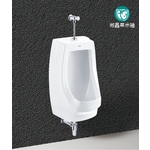 掛式便斗附手壓沖水 , 恒滿溢企業有限公司