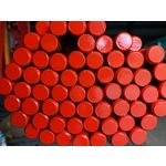 合金鋼-鈦昶鋼鐵股份有限公司