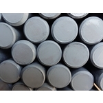 合金鋼-鈦昶鋼鐵股份有限公司