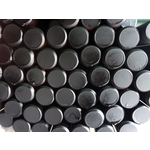 合金鋼-鈦昶鋼鐵股份有限公司