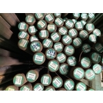 合金鋼-鈦昶鋼鐵股份有限公司