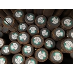 合金鋼-鈦昶鋼鐵股份有限公司