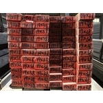 碳素鋼 , 鈦昶鋼鐵股份有限公司