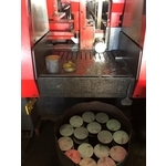 合金鋼-鈦昶鋼鐵股份有限公司