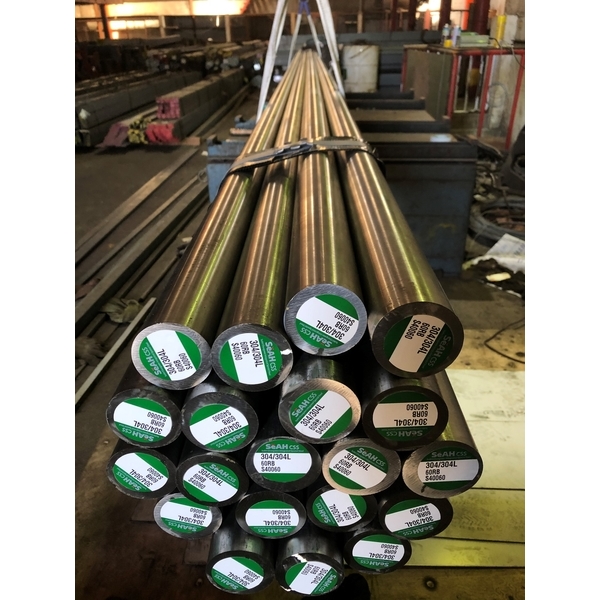 合金鋼,鈦昶鋼鐵股份有限公司