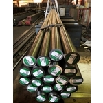 合金鋼-鈦昶鋼鐵股份有限公司