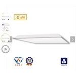 LED節標柔光平板燈 , 群鎂科技有限公司