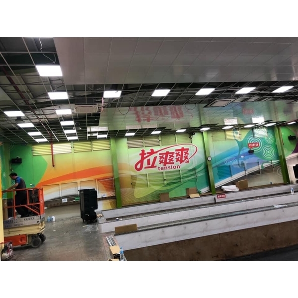 LED工程-群鎂科技有限公司