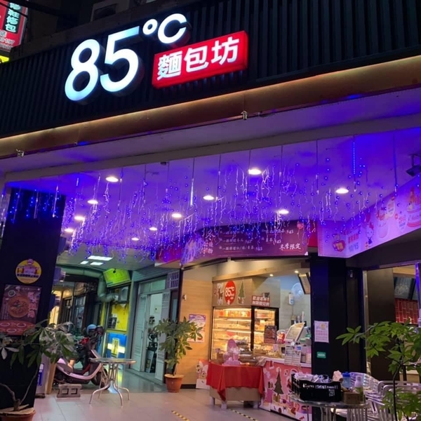 LED工程-群鎂科技有限公司