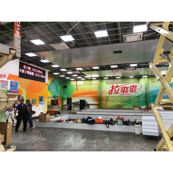 釣蝦場 釣蝦場,群鎂科技有限公司