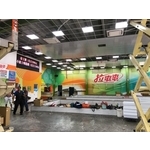 釣蝦場 - 群鎂科技有限公司