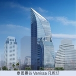 Protectapeel  普洛特克保護塗膜工程施工實例 - 維典國際有限公司