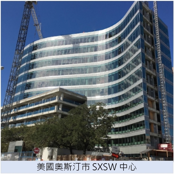 Protectapeel  普洛特克保護塗膜工程施工實例,維典國際有限公司