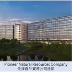 Protectapeel  普洛特克保護塗膜工程施工實例 - 維典國際有限公司