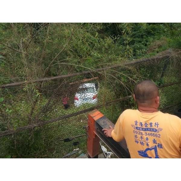 車禍現場吊車處理