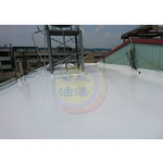 舊有PU刨除+PU防水隔熱施作附保固書 , 全成油漆工程行