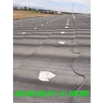 鐵皮浪板補強細縫處防水補膠-全成油漆工程行