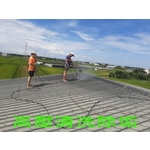 鐵皮浪板高壓清洗除垢-全成油漆工程行