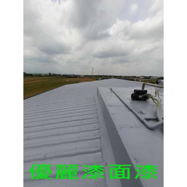 優麗漆面漆,全成油漆工程行