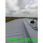 優麗漆面漆-全成油漆工程行