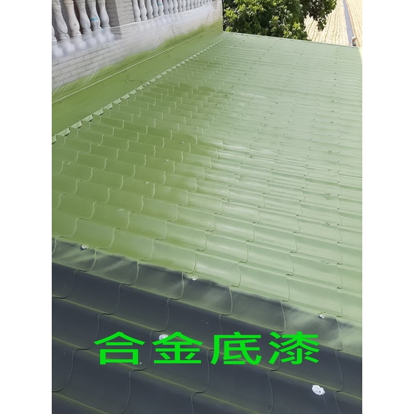 合金底漆-全成油漆工程行