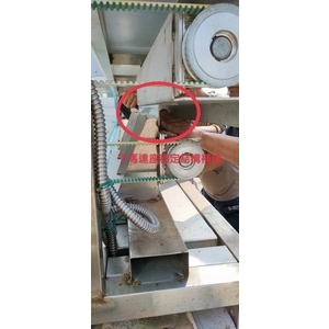 電動採光罩 , 龍諸企業有限公司