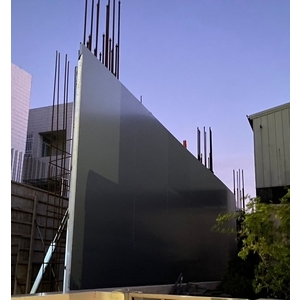 免拆模牆板 , 龍諸企業有限公司