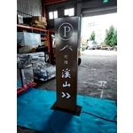 燈箱 指示燈 客製化燈箱 , 棨專工業有限公司