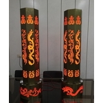 006A30 龍鳳八卦燈 , 棨專工業有限公司