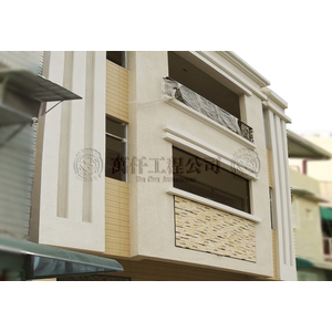 高雄【姚公館】